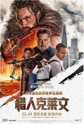 同档期竞品横向比对